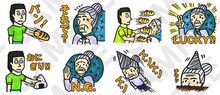 ZAZYのLINEスタンプサンプル。