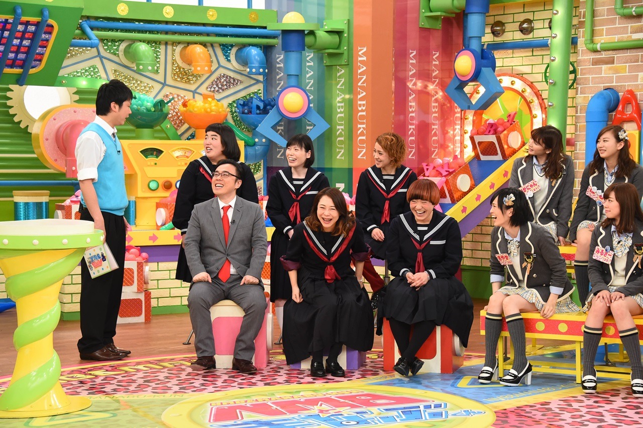 「NMBとまなぶくんSP」のワンシーン。(c)関西テレビ