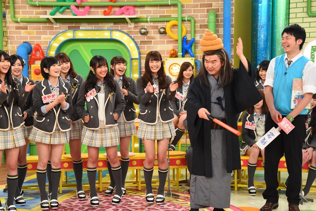 「NMBとまなぶくんSP」のワンシーン。(c)関西テレビ