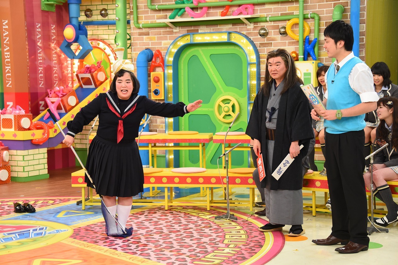 「NMBとまなぶくんSP」のワンシーン。(c)関西テレビ