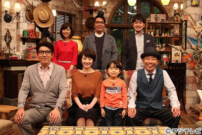 「とんねるずのみなさんのおかげでした～波瑠が来たから春がきた！超豪華特大3時間半SP～」の「とんねるずは突然に」の出演者たち。