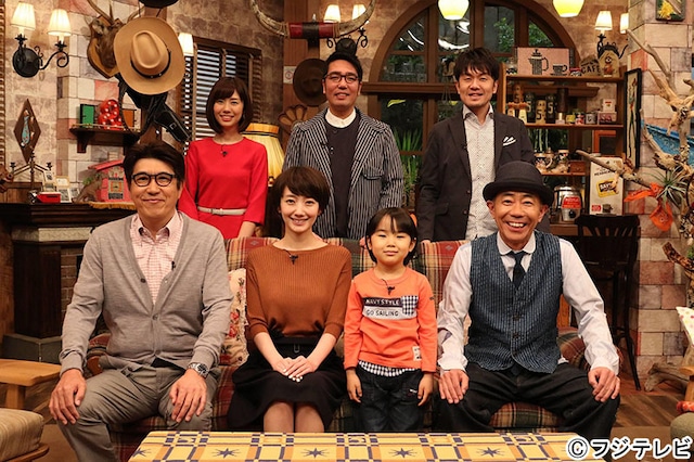 「とんねるずのみなさんのおかげでした～波瑠が来たから春がきた！超豪華特大3時間半SP～」の「とんねるずは突然に」の出演者たち。