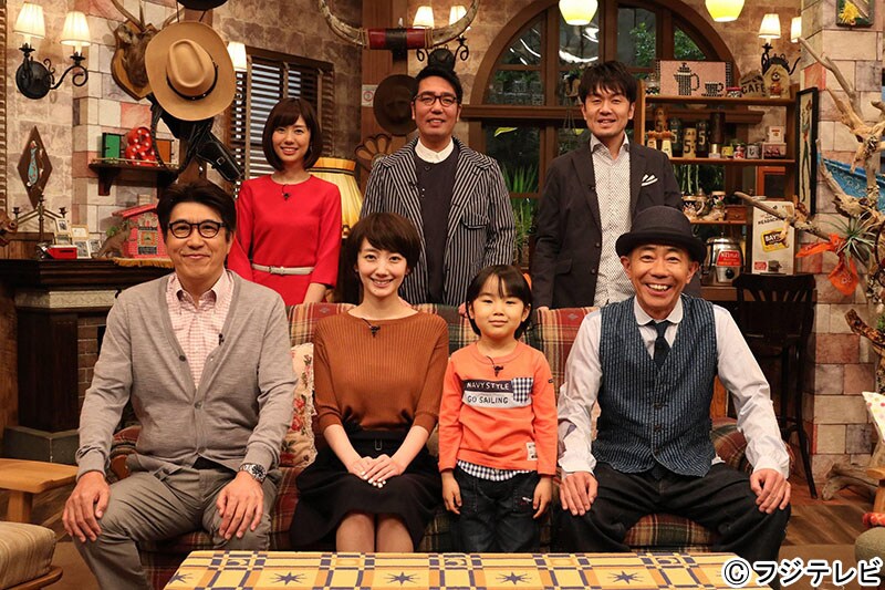 「とんねるずのみなさんのおかげでした~波瑠が来たから春がきた!超豪華特大3時間半SP~」の「とんねるずは突然に」の出演者たち。