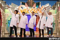 「博士と助手 細かすぎて伝わらないモノマネ選手権」