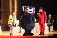 「ゴリパラ披露宴」の様子。