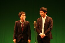 ウエストランド