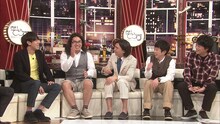 左からロッチ、ふかわりょう、フルーツポンチ。(c)日本テレビ