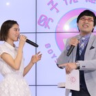 “男子禁制”イベントに南キャン山里、ラブリにときめくも又吉に嫉妬