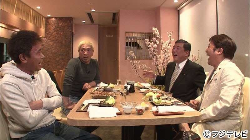 （左から）ダウンタウン、石破茂、坂上忍。