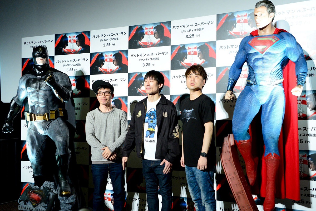「バットマン vs スーパーマン ジャスティスの誕生」ジャパンプレミアに参加した（左から）バッファロー吾郎・竹若、なだぎ武、2丁拳銃・修士。