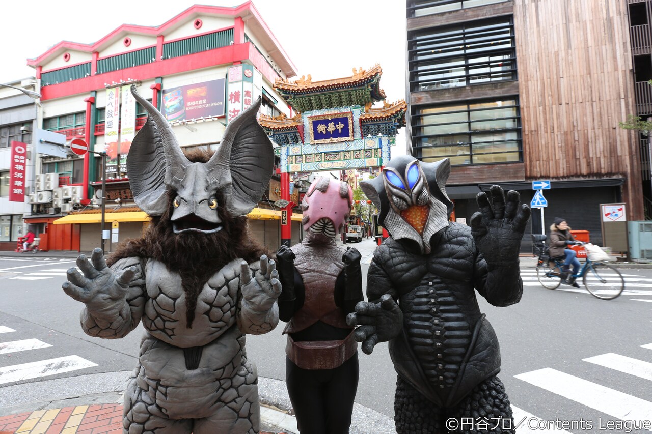 DVD「ウルトラ怪獣散歩」の「横浜編」に登場する怪獣たち。