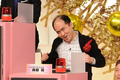 「クイズ！ボンバーワン」に出演する、トレンディエンジェル斎藤。(c)TBS