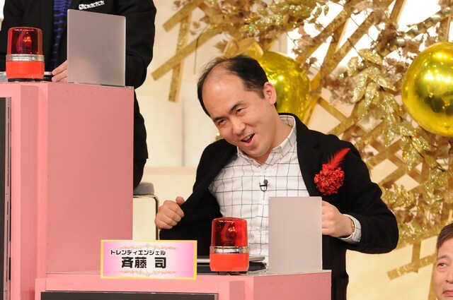 「クイズ！ボンバーワン」に出演する、トレンディエンジェル斎藤。(c)TBS