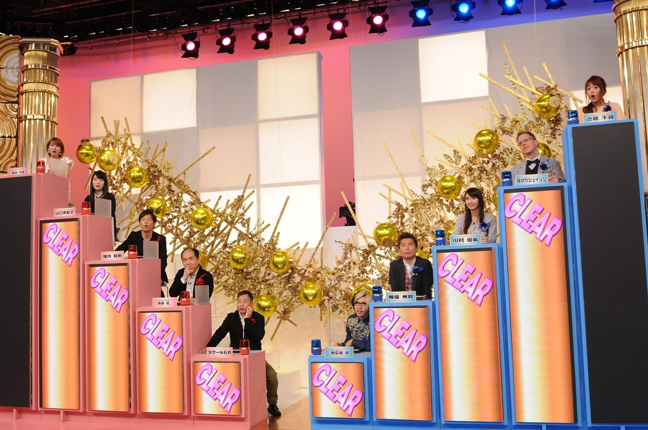 「クイズ！ボンバーワン」の解答者10名。(c)TBS
