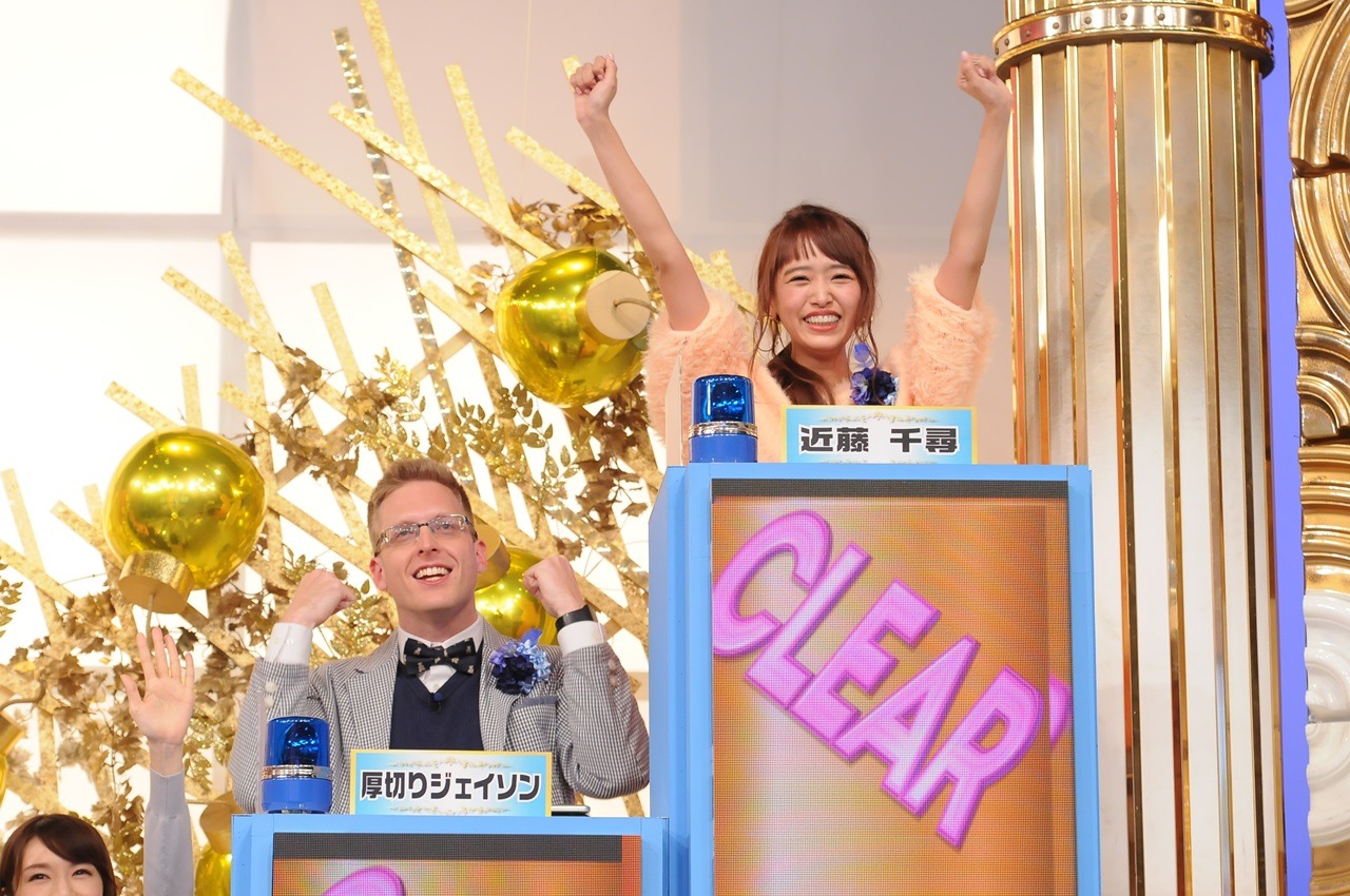 番組のワンシーン。(c)TBS