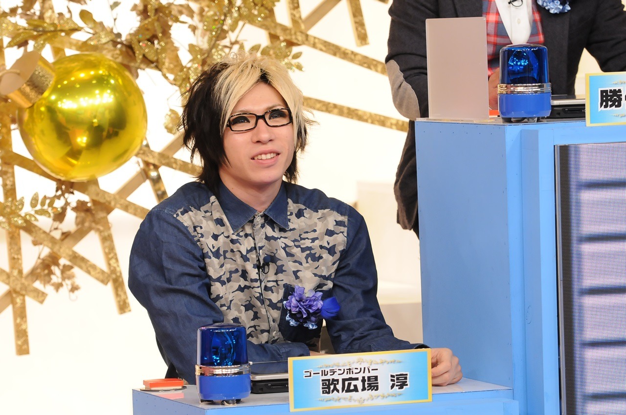 歌広場淳（ゴールデンボンバー） (c)TBS