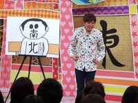 kento fukaya (c)中京テレビ