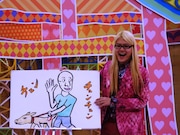 ZAZY (c)中京テレビ