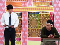 ガッチキール (c)中京テレビ