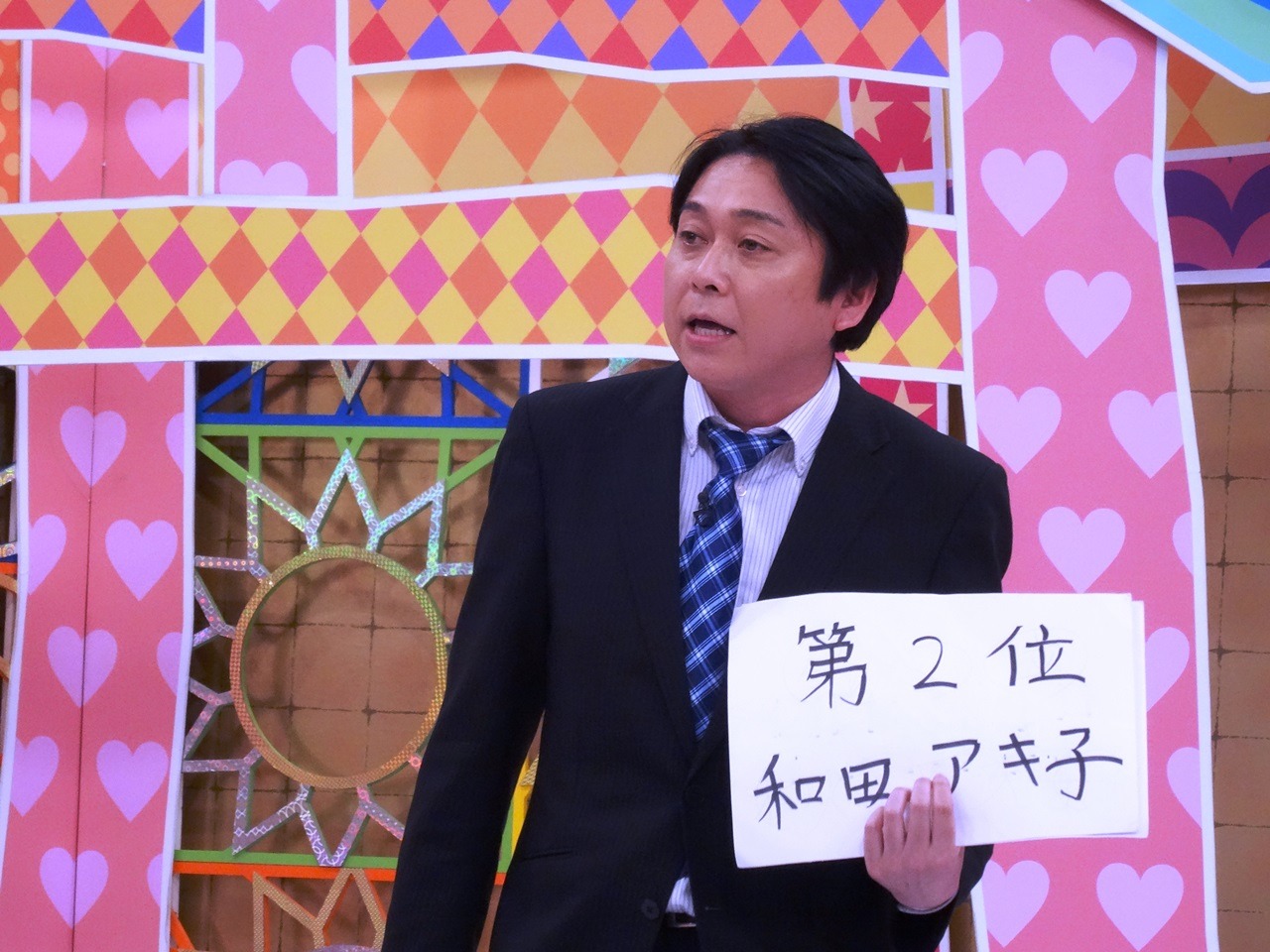 鳩山クルオ (c)中京テレビ
