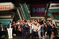 一致団結して盛り上がるセカンドクラスのメンバー。