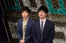 テゴネハンバーグ