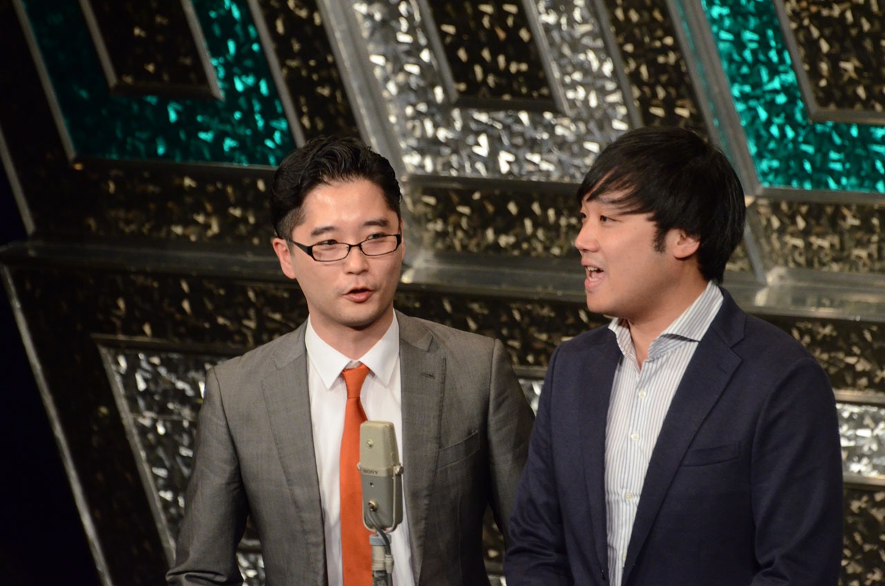 田畑藤本