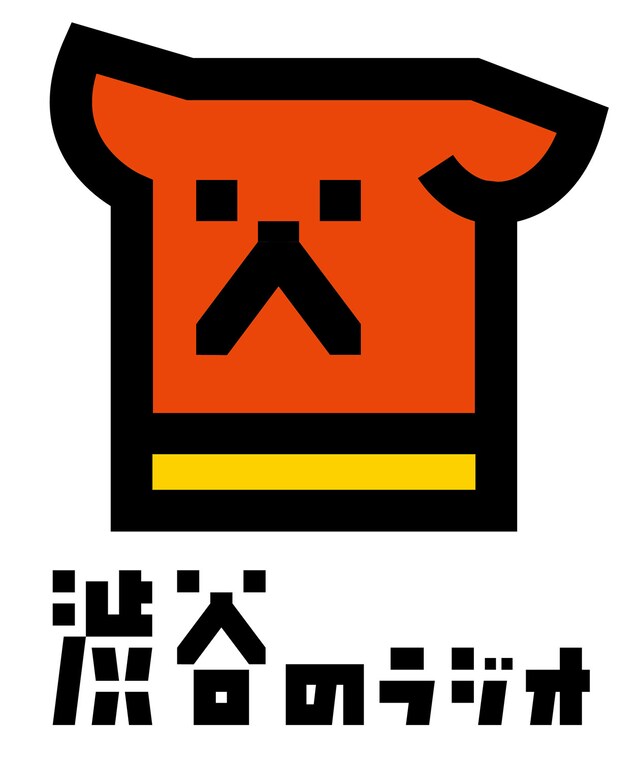 「渋谷のラジオ」ロゴ