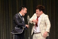 プラスマイナス