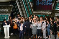 全員にツッコむボーイフレンド宮川。