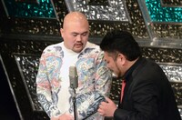 鬼越トマホーク