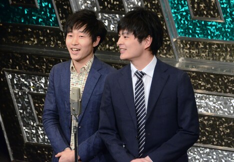 テゴネハンバーグ