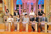 「日本人の3割しか知らないこと くりぃむしちゅーのハナタカ！優越館 2時間SP」の出演者たち。(c)テレビ朝日