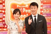 （左から）高島彩と加藤浩次。(c)TBS