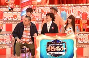 「高学歴チーム」 (c)TBS