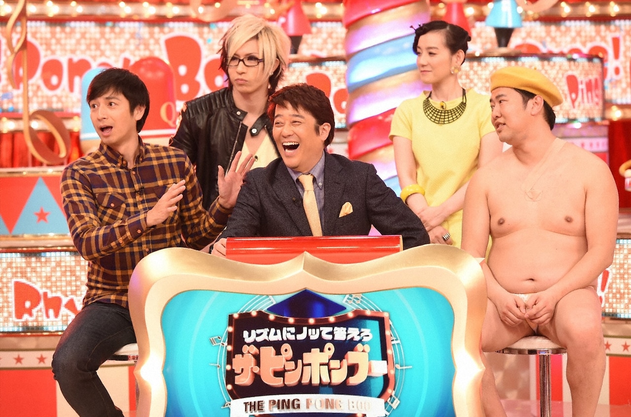 「リズムにノッて答えろ ザ・ピンポンブー」に出演する「地頭で勝負芸能人チーム」。(c)TBS