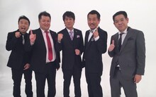 左から次長課長・河本、ブラックマヨネーズ、FUJIWARA。