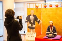 横浜にぎわい座