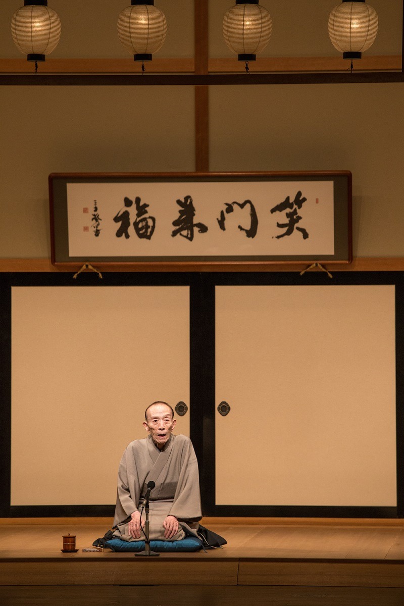 桂歌丸