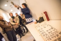 横浜にぎわい座