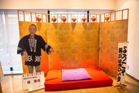 横浜にぎわい座