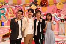 「超ハマる！爆笑キャラパレード」に出演する（左から）ピース綾部、南原清隆、陣内智則、永島優美（フジテレビアナウンサー）。