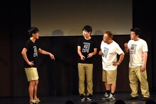 「べとべとする良くも悪くも」のお題で即興コントに挑戦するジャルジャルとサンドウィッチマン。