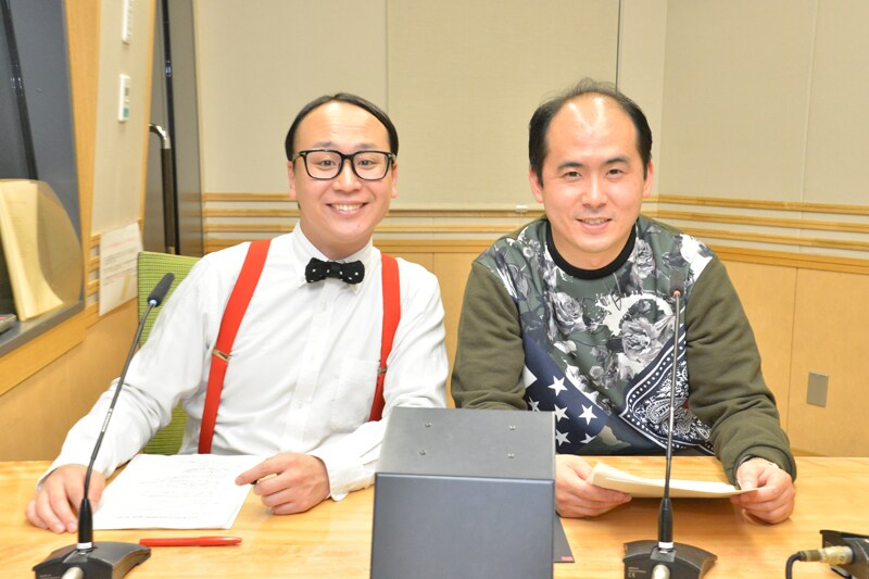 トレンディエンジェル