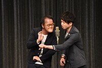 アインシュタイン