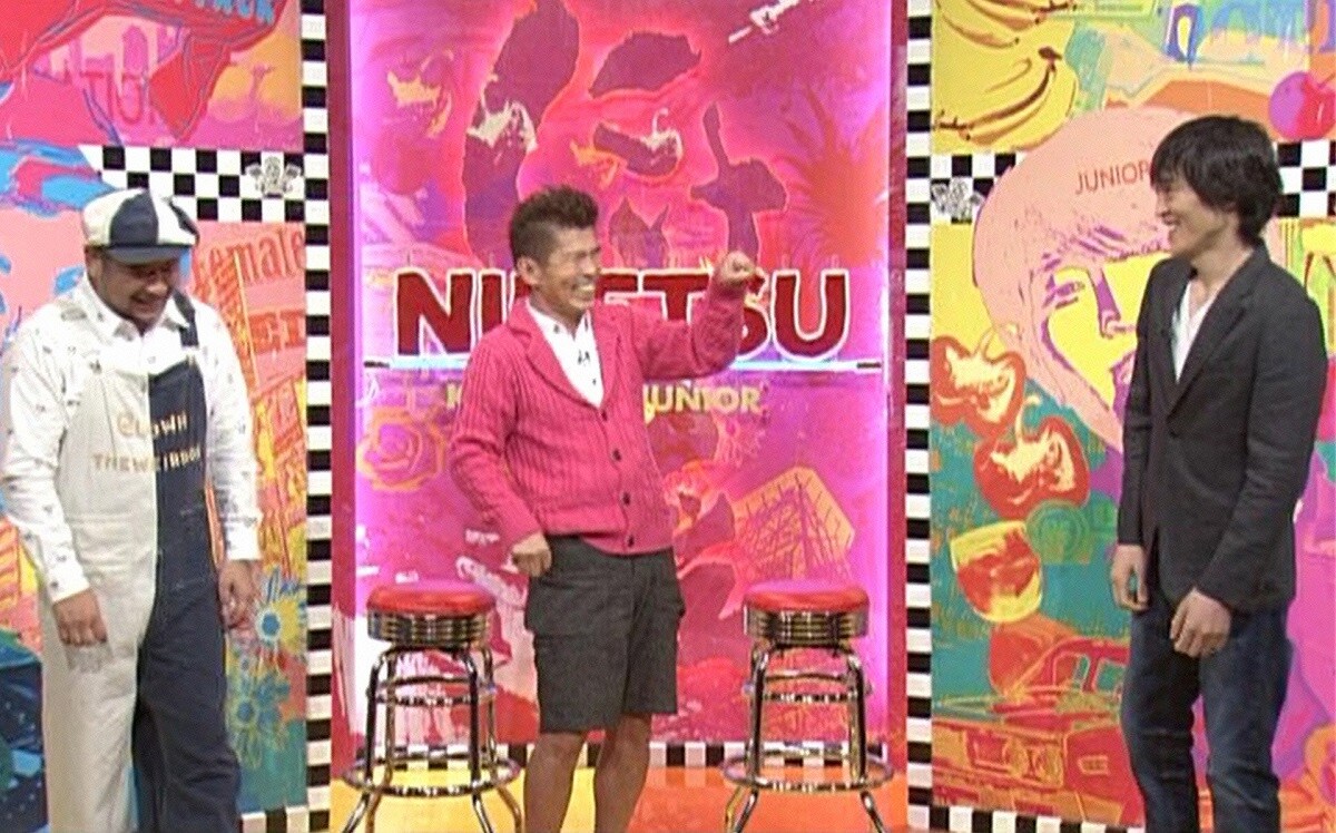 左からケンドーコバヤシ、勝俣州和、千原ジュニア。(c)読売テレビ