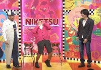 左からケンドーコバヤシ、勝俣州和、千原ジュニア。(c)読売テレビ