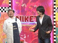 左からケンドーコバヤシ、千原ジュニア。(c)読売テレビ