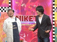 左からケンドーコバヤシ、千原ジュニア。(c)読売テレビ