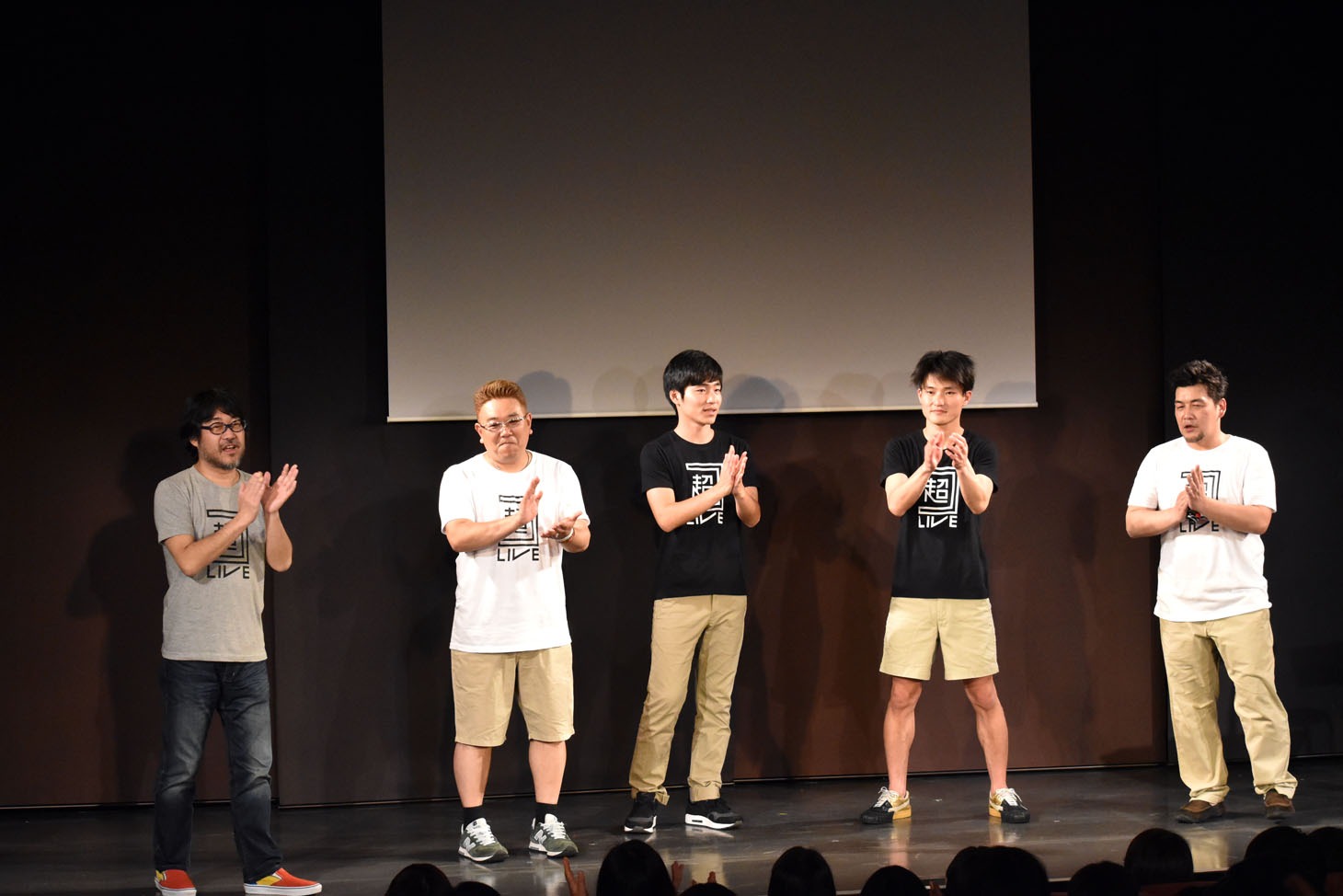 エンディングの様子。
